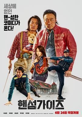 国产精品久久久久精品三级涩